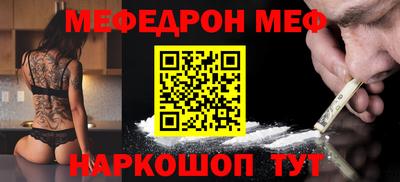 Альфа ПВП Ипатово