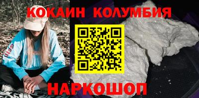 Альфа ПВП Ипатово