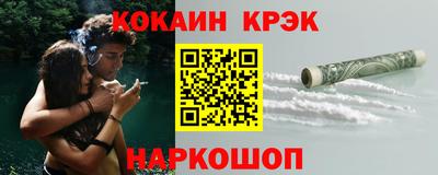 меф VHQ Изобильный