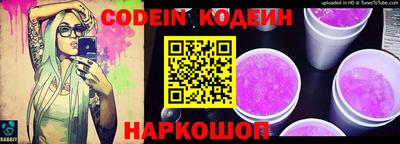 метамфетамин Ирбит