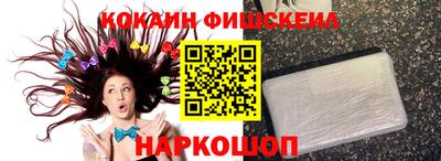 метамфетамин Ирбит