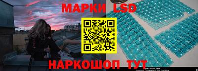 Альфа ПВП Ипатово