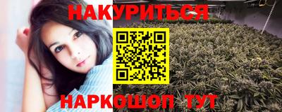 Альфа ПВП Ипатово