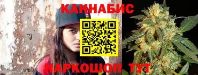 метамфетамин Ирбит