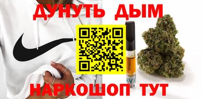 Альфа ПВП Ипатово