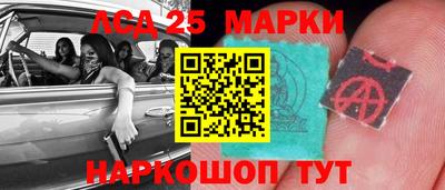 меф VHQ Изобильный