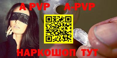 меф VHQ Изобильный