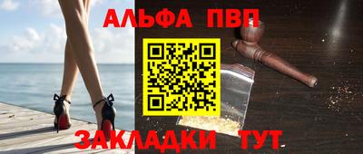 метамфетамин Ирбит