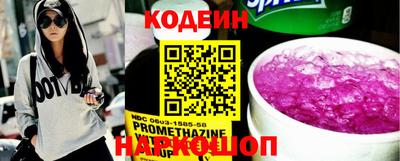 Альфа ПВП Ипатово