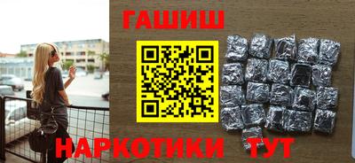 метамфетамин Ирбит